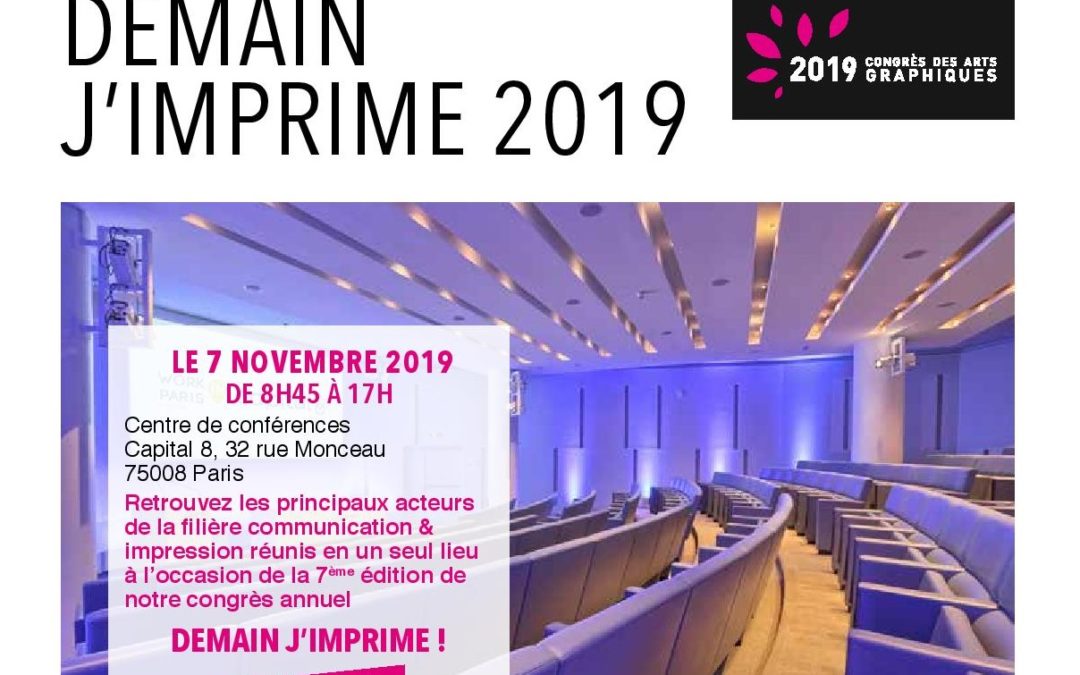 Save the date : le congrès annuel du Gmi aura lieu le 7 novembre prochain