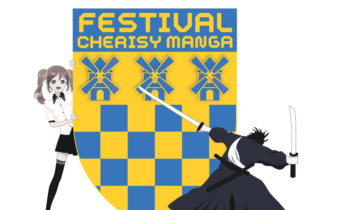 Une grande première : Le festival Manga de Chérisy le 6 octobre prochain