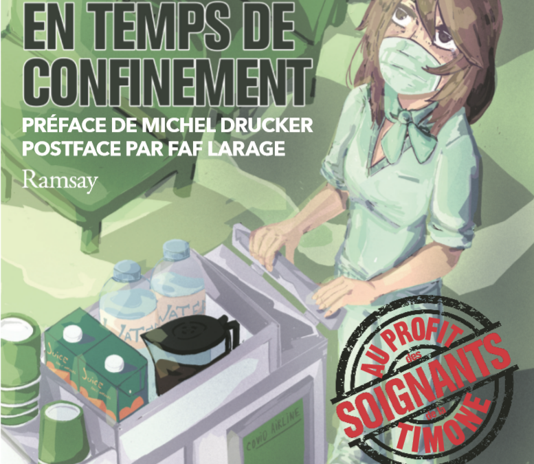 « Voyages immobiles en temps de confinement »