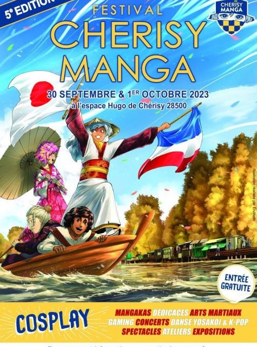 Le GMI, partenaire du Festival Chérisy Manga 2023 pour la 5è année consécutive